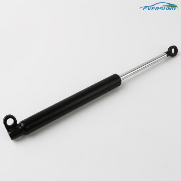 23.5cm Hatch Lift Support Struts Gas Tailgate Struts For Toyota Hilux VIGO SR5 2005-2014