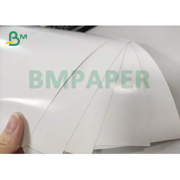Бумага высокой липкой Printable липкой бумаги собственной личности лоска белая задняя