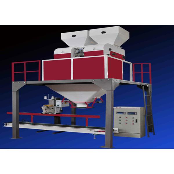 IP65 Protection 50kg Pellet Packaging Machine with 300-500 b/h Speed for Fertilizer