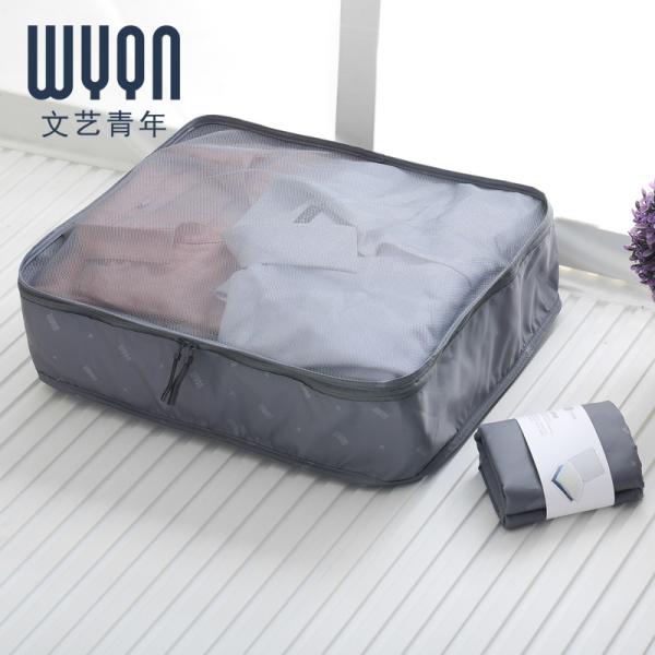 Waterproof Electronics Organizer Travel Case Medium Size Navy Color