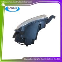 Marshell Golf Cart 6-Pin Front Lighting Headlight Assembly