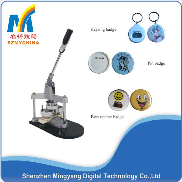 Manual Metal Button Making Machine 44mm Mould For Keyring Mirror Badge