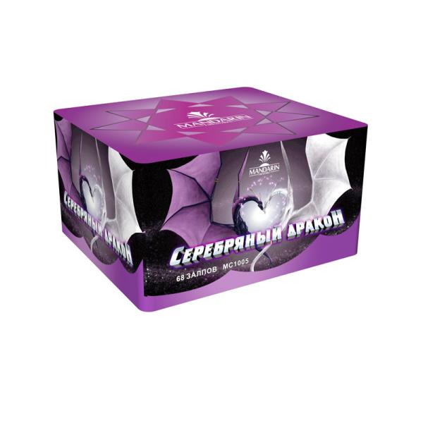 Customized New Year Fireworks Petard 68 Shots Pyrotechnics Fireworks