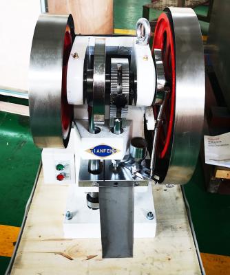1.5KW 25mm 6 Ton Pressure TDP6s Single Punch Tablet Press Machine