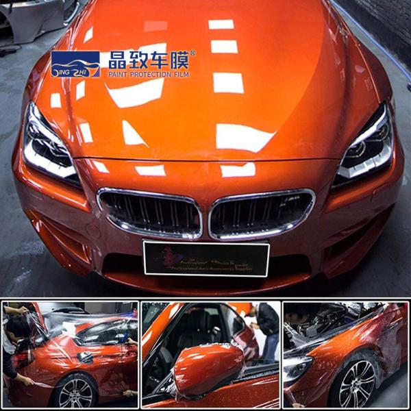 PPF Double Coating Clear TPU Car Paint Protection Film Vinyl for advertising wrap