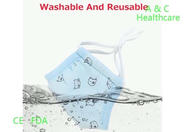 Baby Antiviral Sanitary Children'S Medical Masks For Infection Control