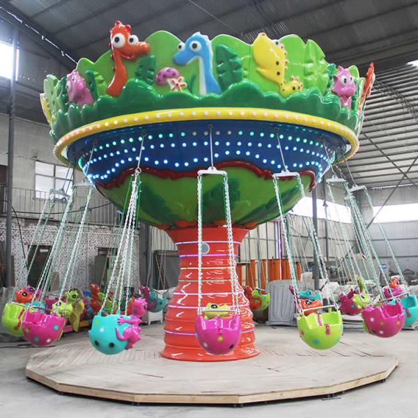 Animal Shape Flying Chair Ride 16 People Running Diameter 7.5m Height 5m