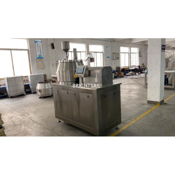 Touch Screen HMI Medical Wet Granulation Machine PLC Controlled