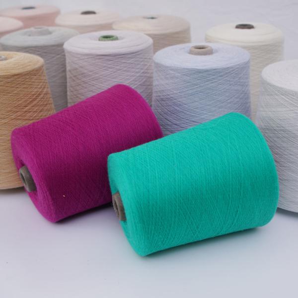 Yarn And Wool Feeling Polyester Cotton Acrylic Mix Yarn 5Ply Milk Cotton Yarn