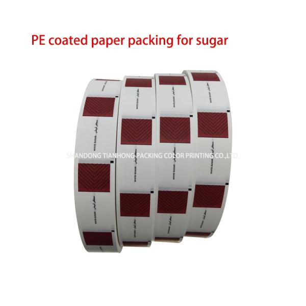 Stretch Film for Greaseproof Food Packaging Salt Stick Roll Paper Paperboard Material