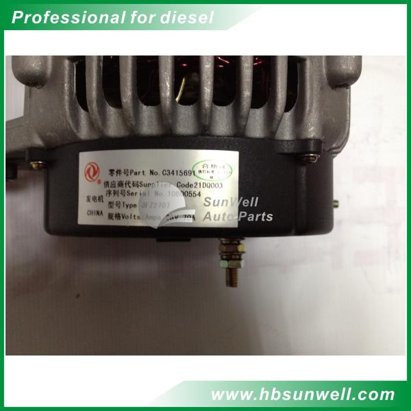 JFZ2707 C3415691 Diesel Engine Alternator / Dongfeng Cummins 6cta 8.3 Parts