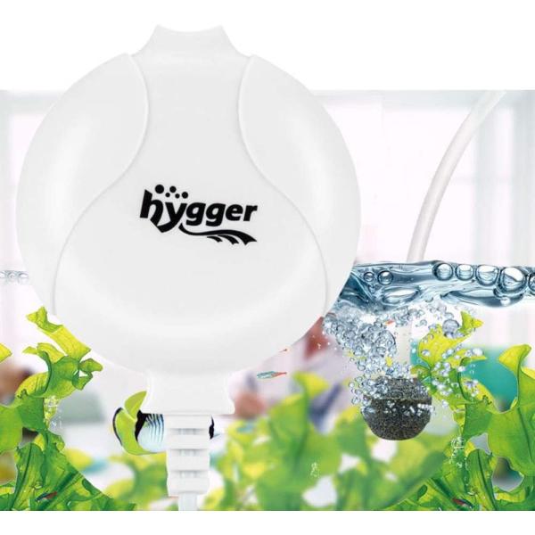 Mini 1.5 Watt Hygger Air Pump For 15 Gallon Fish Tank