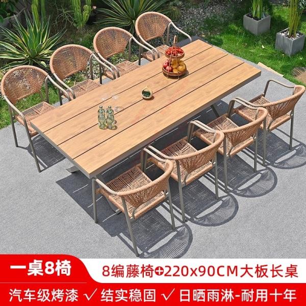 Outdoor Table And Chairs Set Waterproof And Sunproof Garden Patio Furniture Rattan Wicker Chair Combination For Villa Balcony Terrace And Open-Air Leisure