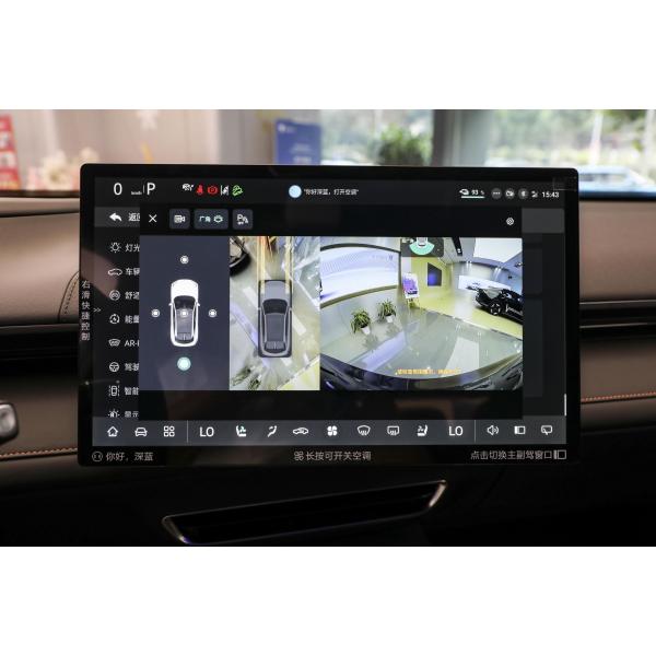 Чанган Дипси S7 2023 Китайский электрический внедорожник Средний внедорожник Диапазон 620 км