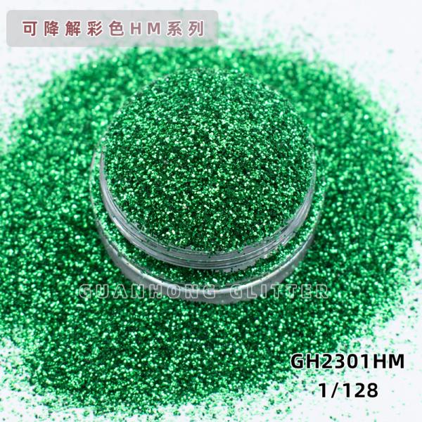 Industrial Grade Biodegradable Glitter Powder For Clothing Printing Body Bright Purple