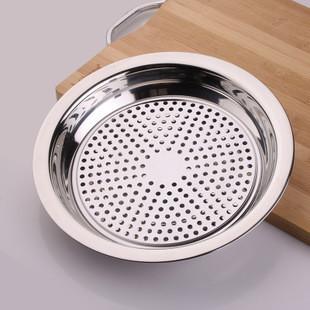 bandeja de cozinha de aço inoxidável durável e funcional para a demanda do cliente feita em Hebei