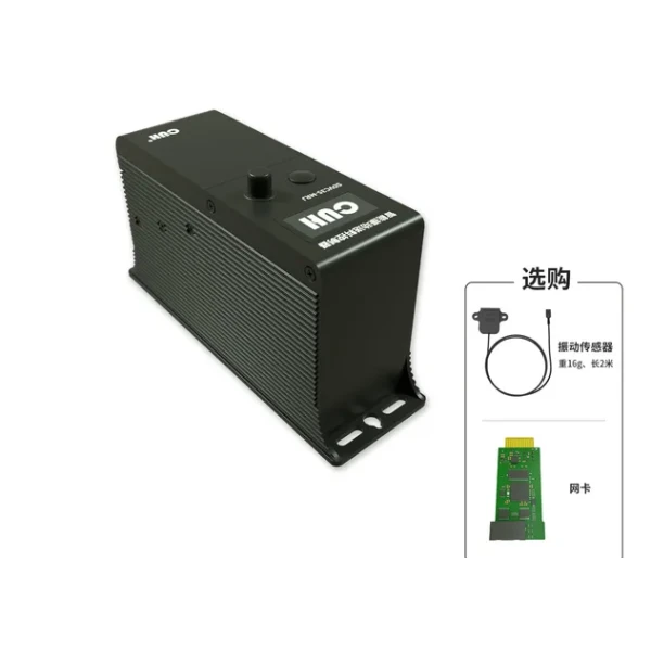 Sdvc35-Mrj Variable Frequency Intelligent Controller for Vibratory Feeder
