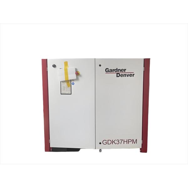 7.5-75kW Permanent Magnet Variable Frequency Screw Air Compressor