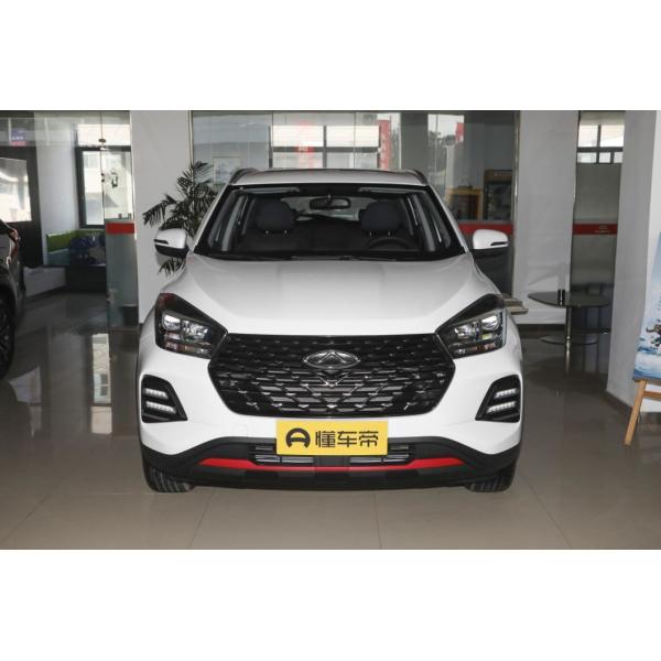 Chery Tiggo 5X 2022 Plus Kung Fu Panda 1.5L CVT with After-sales Service Online/Local