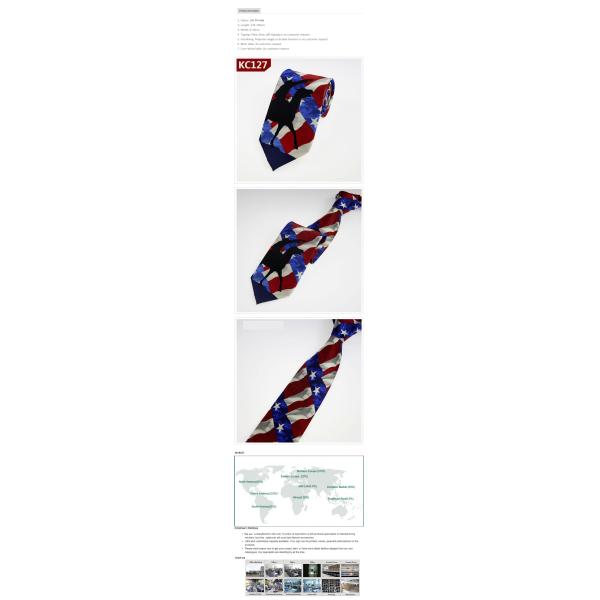 silk printed necktie ,fashion silk tie ,gift tie ,jacquard silk tie ,
