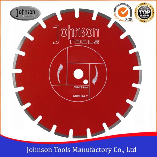 OD350mm Diamond Laser Welded Floor Saw Blade for  Cutting Asphalt