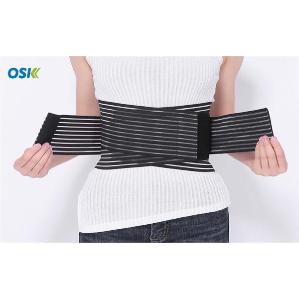 Osky Lower Back Waist Support Brace Skin - Fitted Black Fda Certification