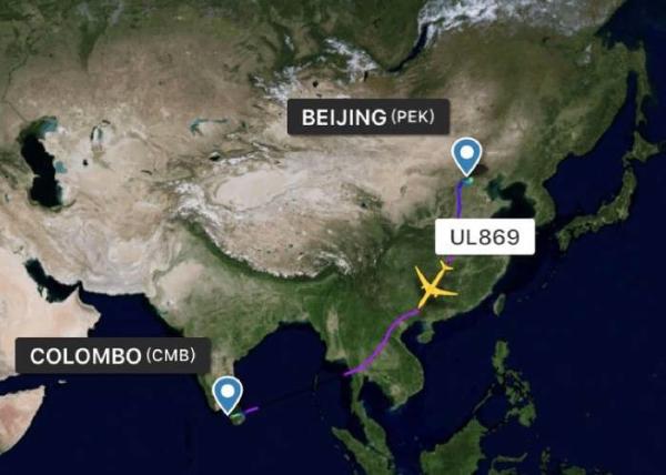 Overseas Air Freight Forwarding Services China - Sri Lanka Airlines Door To Door