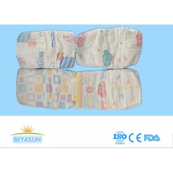 Disposable Second Grade Baby Diapers For African Market