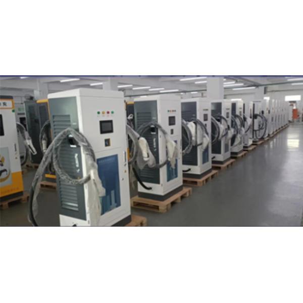 Double Guns Floor Mounted Type 1 Type 2 120KW DC Fast Charger Parking Lot