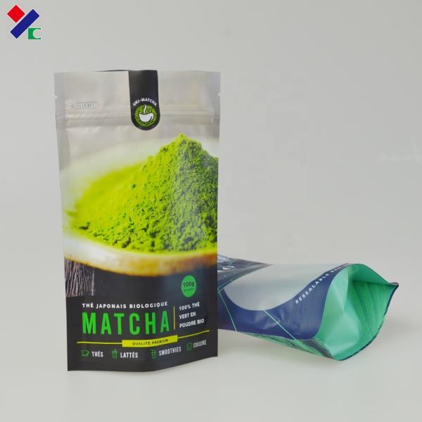 Biodegradable Eco дружелюбные стоят вверх мешок для сухой еды 50g 100g 150g