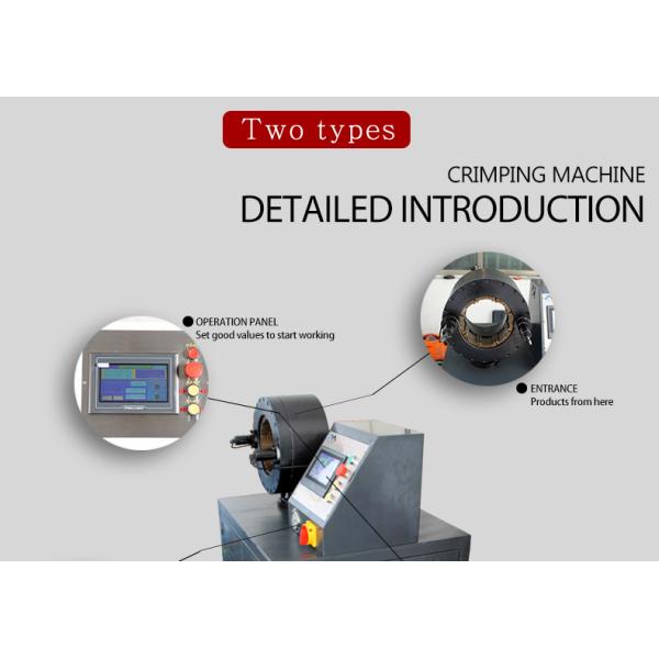 High quality Air Suspension hose pipe making machine With 380v 220v Voltage