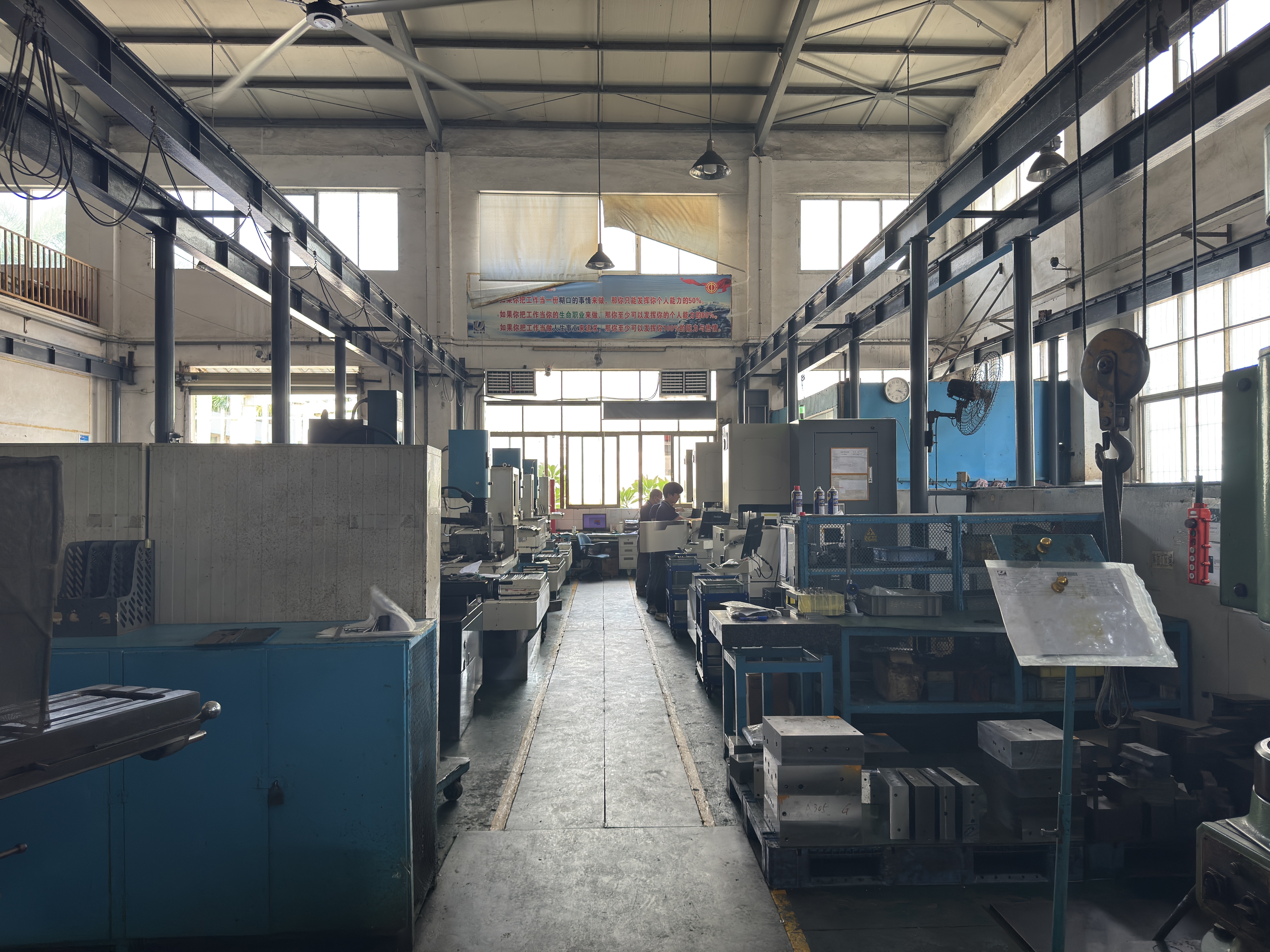 Guangzhou U-TECO Development Co., Ltd.