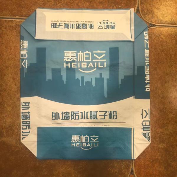 40x46x10cm 86GSM(61+11+14GSM) Woven PP Valve Bag With Luxury Bopp Printing For 20kg Exterior Wall Waterproof Putty Powder