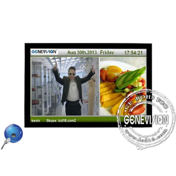 32 дюйма весь дисплей Лкд Синьяге Вифи цифров перспективы с замком безопасности