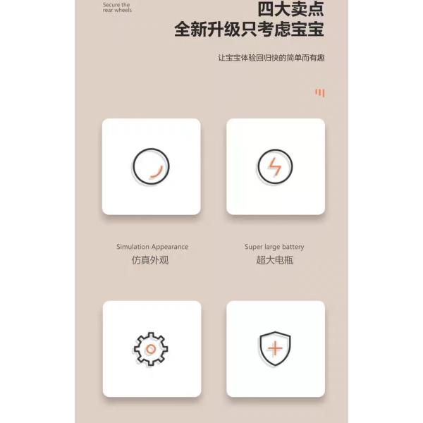 Двухместный 6В электрический мотоцикл для детей Мотоцикл 6-12 км/ч