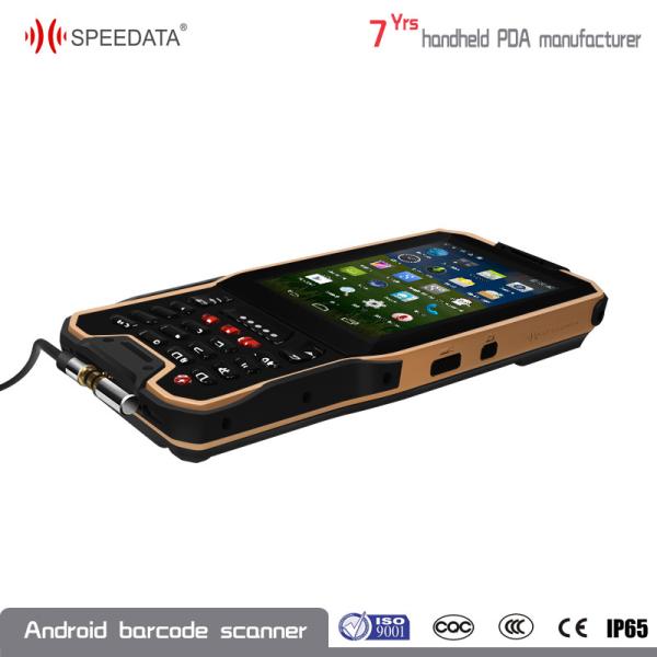 Waterproof Industrial Android Barcode Scanners Portable Data Collection Device for FMCG