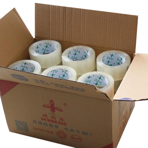 China Supplier Single Side Matt White Adhesive Packing Tape   50mm Width