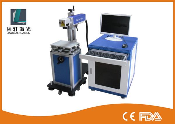 Hot sale 10w 20w 30w 50w Fiber Laser Marking Machine For metal/plastic/stainless steel/jewelry