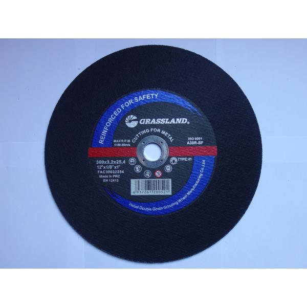 Абразив канцелярских принадлежностей 300X3X25.4mm отрезал колесо