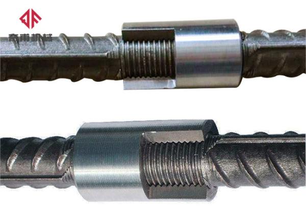 40Cr Stainless Steel Rebar Couplers For Steel Reinforcement Reducing Pipe Joints