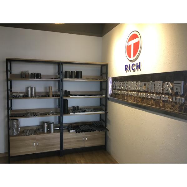 TORICH INTERNATIONAL LIMITED