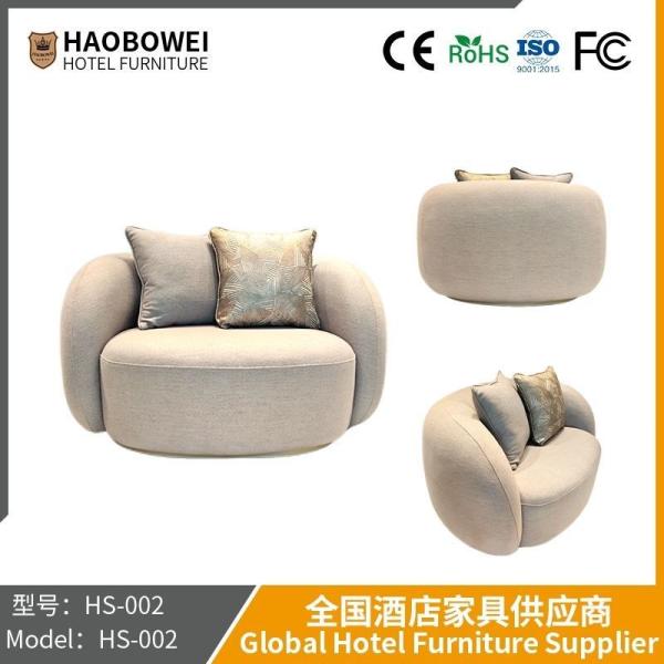                    Living Room Bedroom Hotel Lobby Two Person Sofa Contracted Atmosphere Wind Furniture Source Manufacturer Manufacture Sofa             