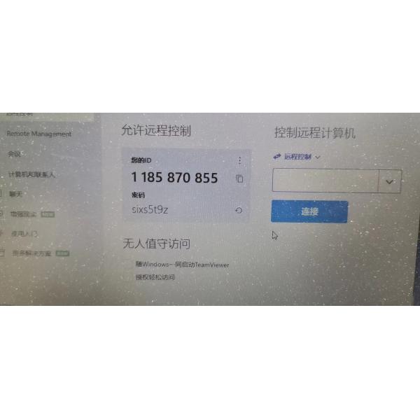 KUS630C автомобильная система парковки 24V интеллектуальное промышленное испытательное оборудование