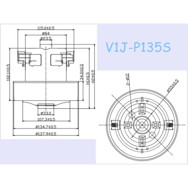 Medium Efficiency 1600W Speed Control 20000rpm Vacuum Cleaner Motors