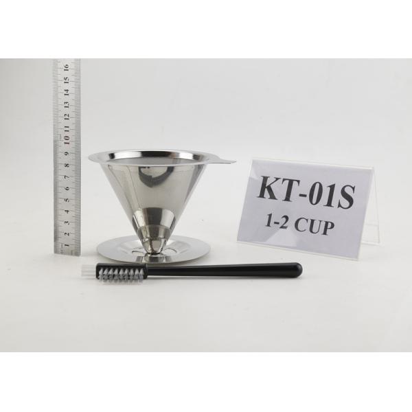 Unique Cone Dripper Coffee Maker Gift Set 8.5cm Height With Etching / Laser Logo