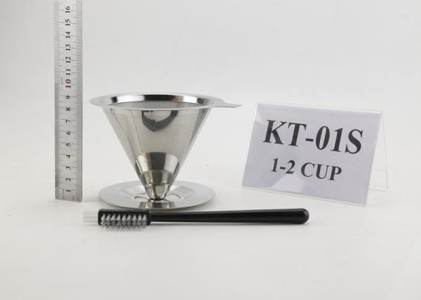 Unique Cone Dripper Coffee Maker Gift Set 8.5cm Height With Etching / Laser Logo