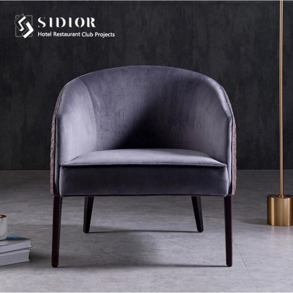 Living Room Lounge Chair, Modern Leisure Chair, Leather Lounge Chair, High Density Foam, PU Leather Upholstery