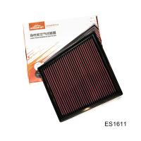 Filtro de aire de alto flujo para Beijing F40 que mejora la eficiencia de la conducción