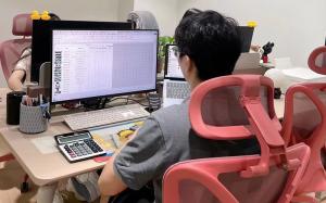 Izumi International Supply Chain Management (guangzhou) Co., Ltd.