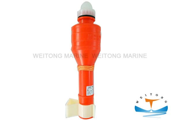 Energy Saving Self - Igniting Lifebuoy Light Flash Frequency 50 - 70 Times / Minute